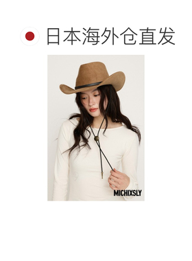 SLY 女装 联名西部风帽子 米奇合作款 设计感宽檐【付后1h可退】