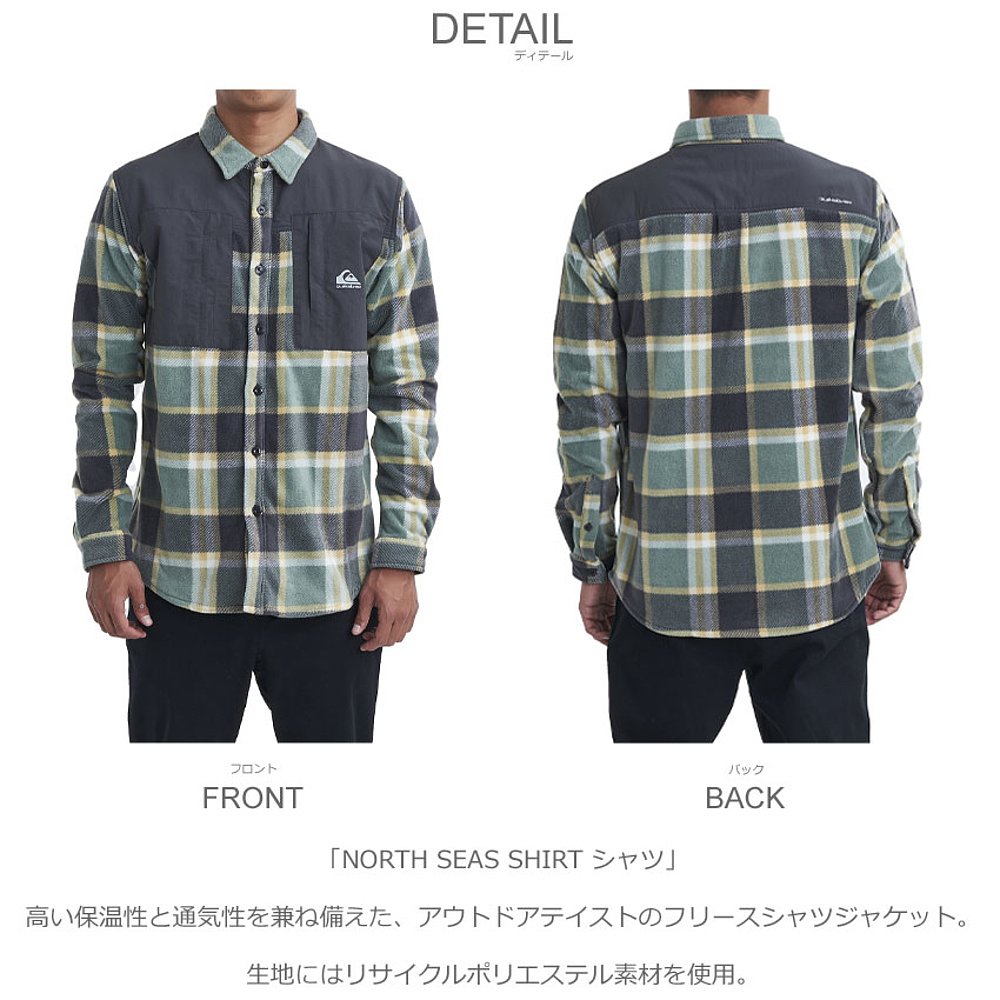 日本直邮QUIKSILVER NORTH SEAS SHIRT衬衫男士绿 EQYWT04488上-图2