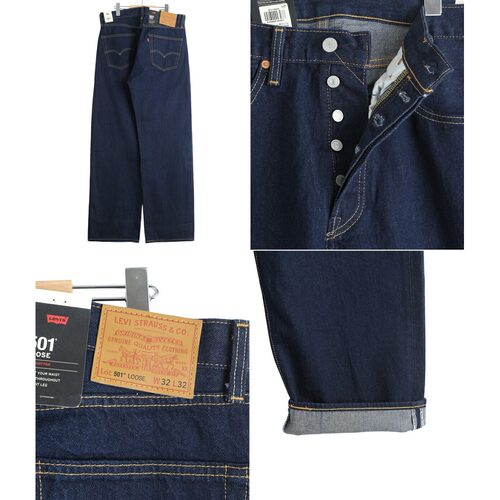 日本直邮LEVI'S 501 LOOSE 牛仔裤 0057U-0006 - 图0