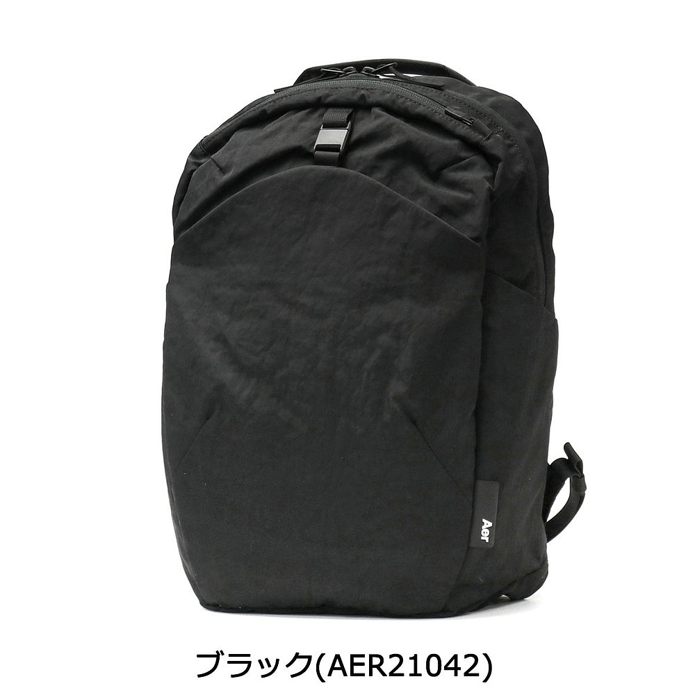 Aer Go Collection Go Pack 2背包 A4 20L背包通勤上大容量尼龙-图2