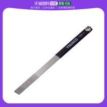 Japan Direct Mail Trusco General Electric Drill Accessories