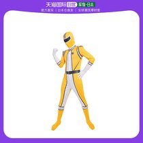 (Japan Direct Mail) PartyCityCosplay Packers Class Army Lianers Men and women General yellow