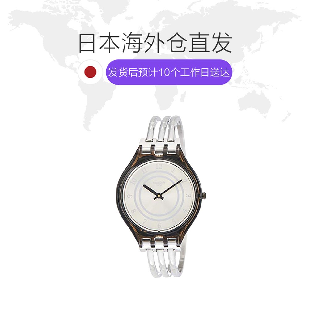 天猫国际日本直购日本直购SWATCH 斯沃琪 女士银色手环式手表腕表 SVOM105A1