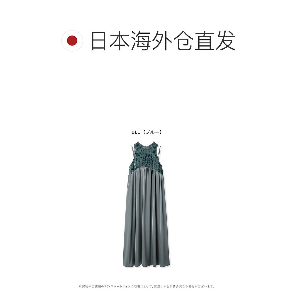 日本直邮 LILY BROWN 蛋白石丝绒丰盈缎面连衣裙长款无袖第 2 部