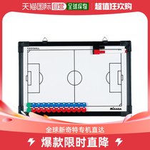 Japan Direct mail Mikasa mens womens football strategy board SB-F football equipment policy board MIKASA