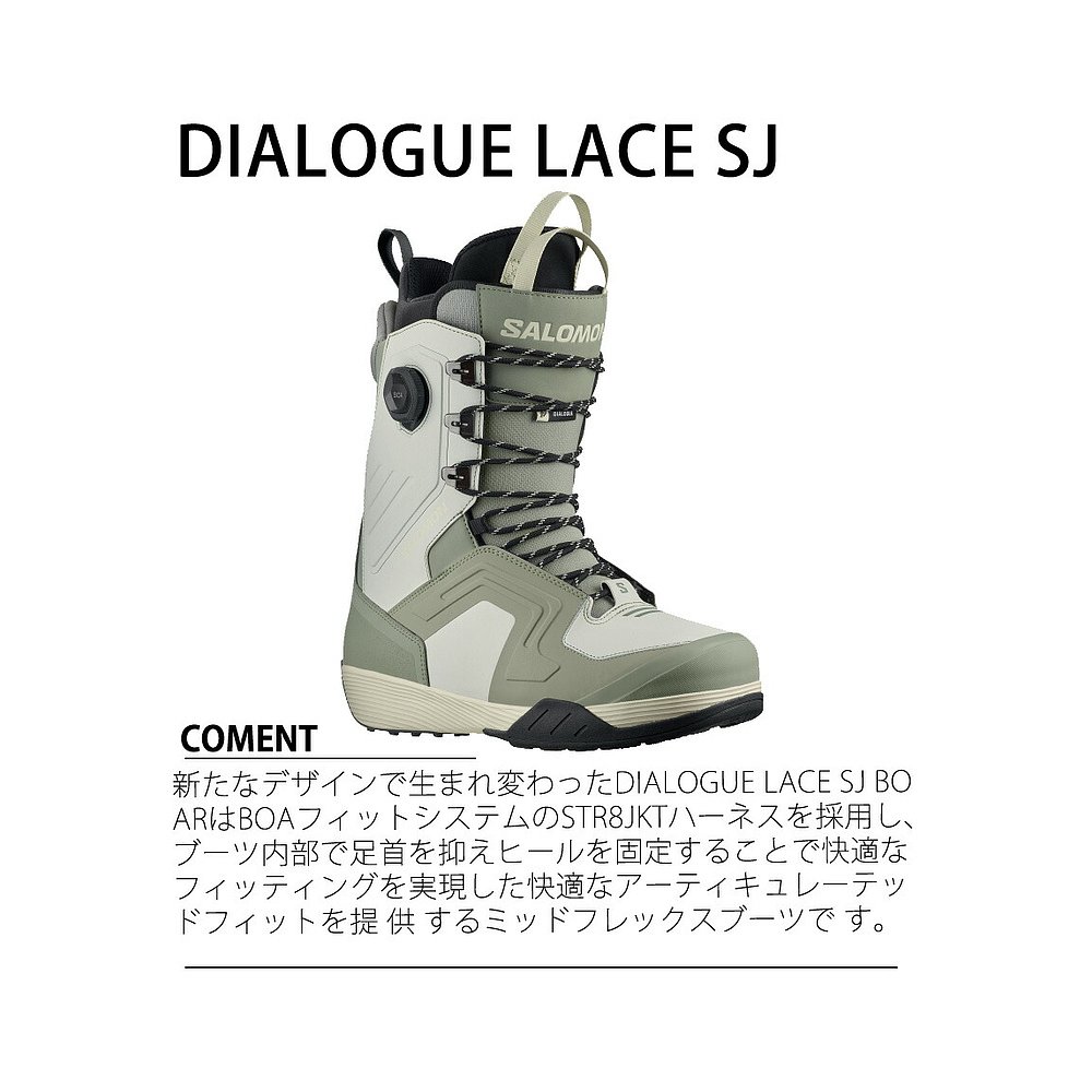 日本直邮SALOMON DIALOGUE LACE SJ BOA 对话Boa男女靴滑雪萨洛蒙 - 图0