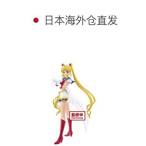 【日本直邮】剧场版美少女战士GLITTER＆GLAMOURS级美少女战士模 - 图1