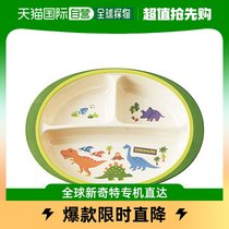 (Japan Direct Mail) Skater Skakeda Plate Children Dinner Plate Lunch Pan Pan Dinosaur 750ml Workmanship