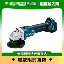 (JAPAN DIRECT MAIL) MAKITA ELECTRIC ANGLE MILL 18V 100mm SLIDE SAW SWITCH BATTERY CHARGER SINGLE SELL