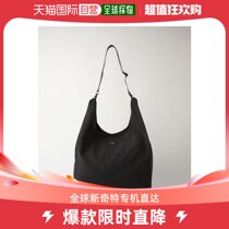 Japan Direct Mail STANDARD JOINT GREEN LABEL RELAXING MENS COTTON NYLON