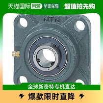 Japan Direct Mail NTN Bearing Unit UCF205D1 Bearing Box Easy Installation Shaft Diameter 25mm Total length 95mm