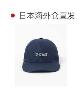 日本直邮Crambes 男士 全棉棒球帽 法国制 正统剪【付后1h可退】