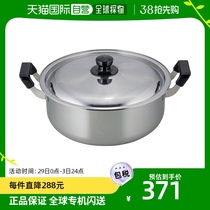 (Japan Direct Post) Peace FREIZ New Large Assisted Stainless Steel Stew Cooking Fish Double Ear Pan 30cm induction cookers