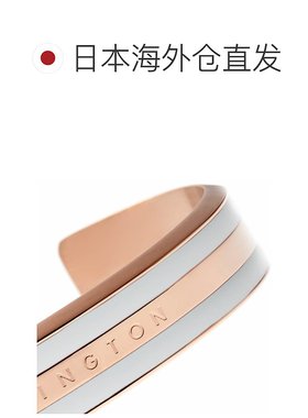 日本直邮Daniel Wellington Emily 手镯 (DW00400005)女士款知名