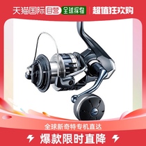 Japan Direct mail Shimano Jubilee Marino Spun Fishing Wire Stradic SW 6000XG 20 years version