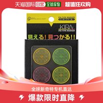(Japan Direct Mail) Kasco Sports Supplies Golf Clips and Logo KIPM-2310
