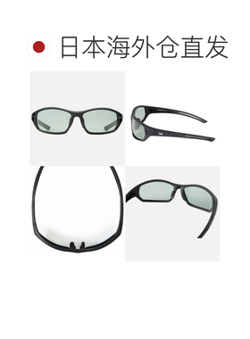 日本直邮Daiwa 偏光太阳镜 DN-8056 三醋酸纤维 灰色红膜