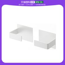 (Japan Direct Mail) Mountain Zaki Kitchen Paper Rack Magnetic Stationary Kitchen Paper Rack White 5225