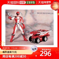 (Japan Direct Mail) Bandai Bandai Car Model Buzz Team Adventurer Rumble Sandstone Adventure