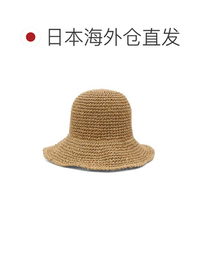 日本直邮NEW ERA 冒险宽檐帽纸防晒帽子草帽