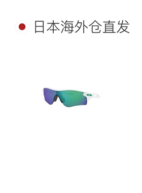 日本直邮 OAKLEY RADARLOCK PATH 太阳镜 抛光白 PRIZM JADE