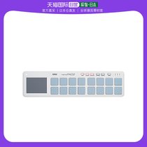 (Japan Direct Post) KORG Koyin NANOKONTROL2 NANOKEY2 NANOPAD2MIDI NANOPAD2MIDI Control