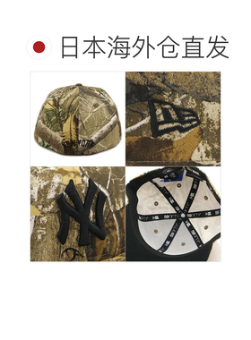 日本直邮New Era户外5950 Real Tree Neyyan迷彩帽帽子