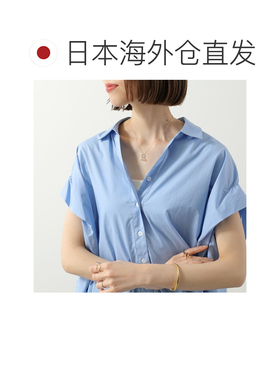日本直邮ALIITA LEON ESMERALDA 项链 ROLO 女士狮子图案祖母绿吊