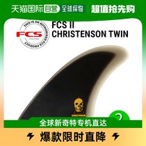 Japan Direct Post FCS2 CHRISTENSON PERFORMANCE GLASS TWIN FCSII FCS2 C