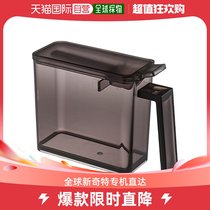 (Japan Direct Mail) Yamazaki Yamazaki seasonings storage tank tower S black 2868
