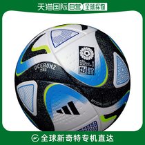 Japan Direct Mail Number Ball Molten Mens Mens Oceans Pro 5 Ball FIFA Womens World Cup 20