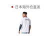 Direct mail from Japan UNDER ARMOR men's baseball uniform UA Yard Tech graphic short