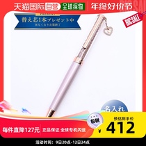 Japan Direct Post Swarovski Swarovski Swarovski men and women with the same crystal ball pen 5527536