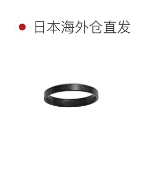 日本直邮Daniel Wellington 经典戒指 黑色50戒指配饰戒指 DW0040