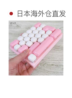 日本直邮Kamio Japan 电脑风键盘钥匙扣 粉蓝拼色