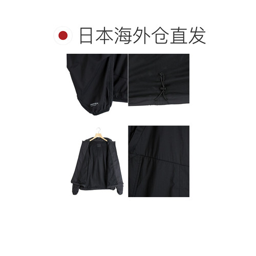 日本直邮DAIWA PIER39：TECH PERTEX RUN-GUN 2WAY PARKA：BJ-710 - 图1