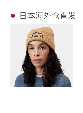 日本直邮Carhartt WIP 拱形字体针织帽 毛线帽黑尘灰配色