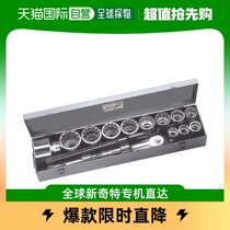 General wrench for the direct postal tone of Japan