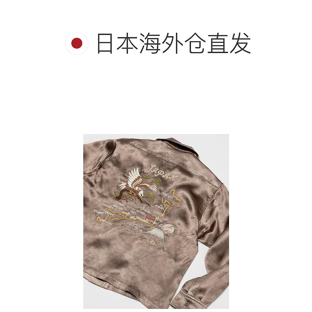 1h可退 日本直邮SCHOTT 别注版日式刺绣图案短袖衬衫 10021540000 - 图1