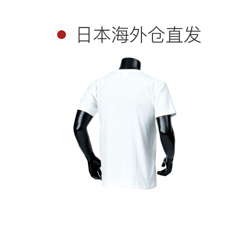 日本直邮Nankai（南海）公司标志纯棉短袖 T 恤 白色 SDW-3502 南 - 图1