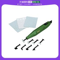 (Japanese direct mail) PROXXON pen type grinding machine with front end shape 8 types of paper 3 types No 285