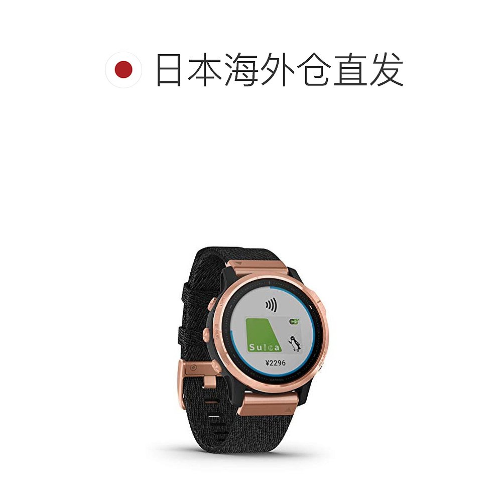 【日本直邮】Garmin佳明 智能手表 蓝宝石 黑色玫瑰金尼龙表带 小 - 图1