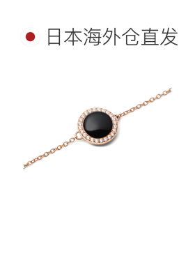 日本直邮daniel wellington 手链脚链玛瑙