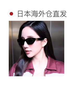 日本直邮MIU MIU 缪缪女士太阳镜
