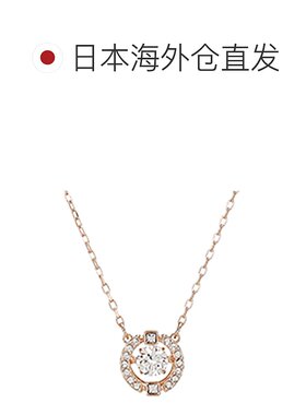 日本直邮SWAROVSKI施华洛世奇  时尚经典百搭女士项链5294870吊坠