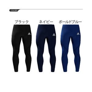 日本直邮adidas 运动服男士紧身衣内裤内衣 alphaskin DT6615