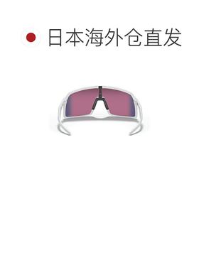 日本直邮Oakley Golf OO9406A-0337 SUTRO 亚洲版 太阳镜 Matte W