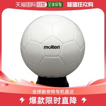 Japan Direct Mail Molten Mens and Mens Signature Ball Soccer Equipment Commemorates Molten F5W500