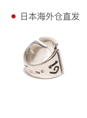 1h可退 日本直邮Bill Wall Leather 男士马里布十字戒指 79010097