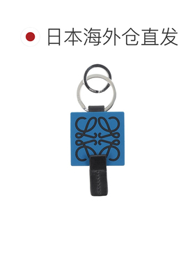日本直邮 LOEWE 女士包挂件